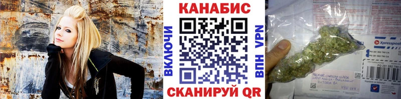 Все наркотики Хвалынск МАРИХУАНА  Мефедрон  Альфа ПВП  ГАШИШ  Cocaine 