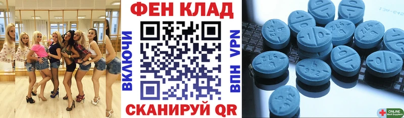 Амфетамин VHQ  Хвалынск 