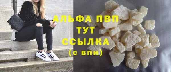 мет Лиски