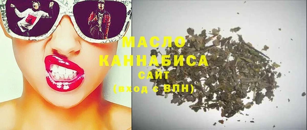 мдма Лихославль