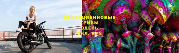 Альфа ПВП Одинцово