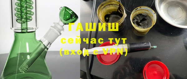 мдма Лихославль