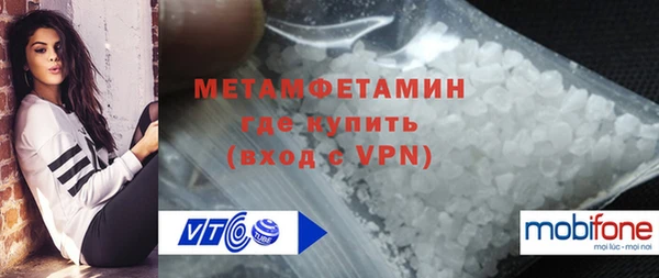 мдма Лихославль