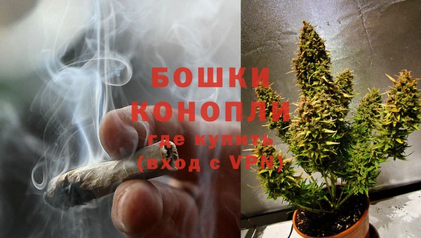 мет Лиски