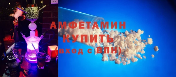 мдма Лихославль