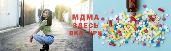 мет Лиски