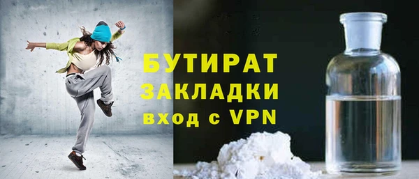 индика Липки