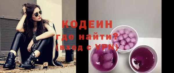 мет Лиски