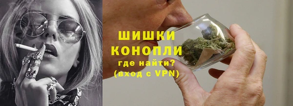 мет Лиски