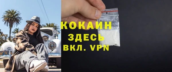 мет Лиски
