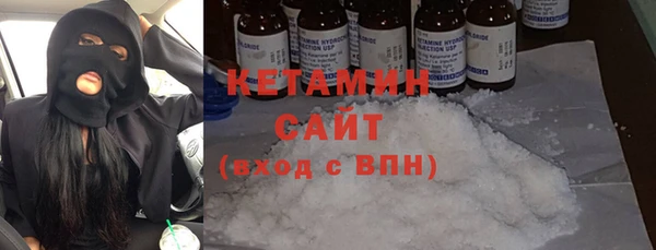 мет Лиски