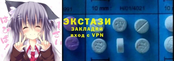 мдма Лихославль