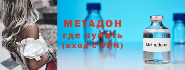 мдма Лихославль
