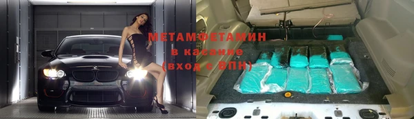 индика Липки