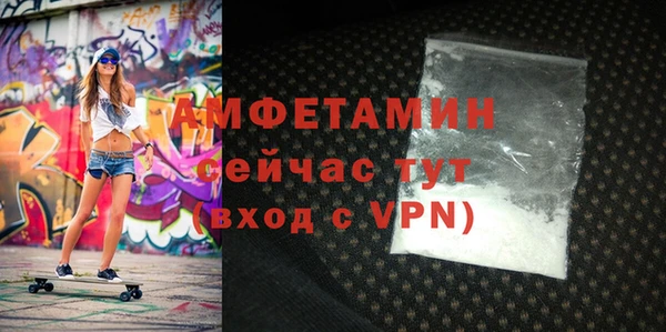 индика Липки