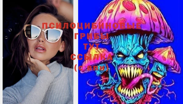 мет Лиски