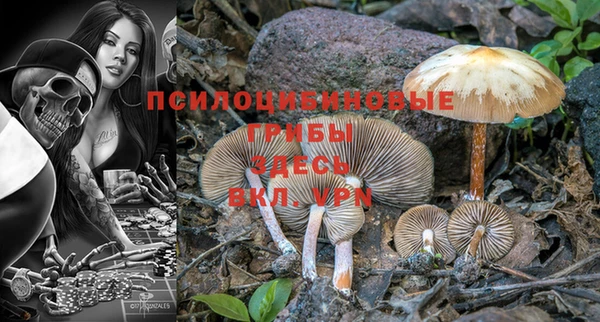мдма Лихославль