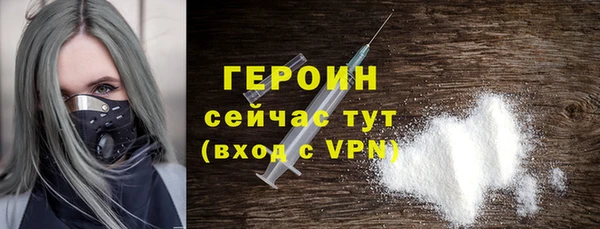 индика Липки