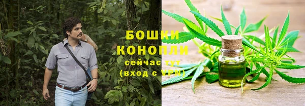 мет Лиски