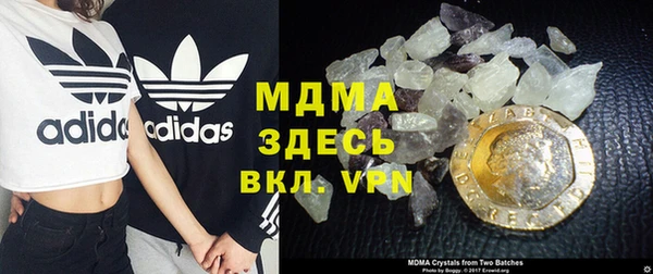 индика Липки