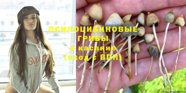 мдма Лихославль