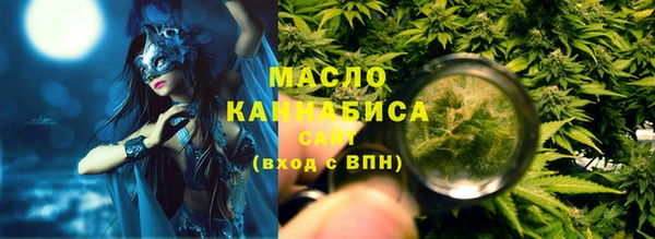 индика Липки