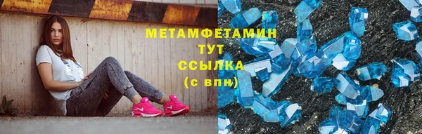 индика Липки