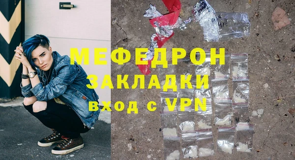 индика Липки