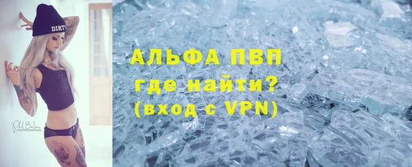 мдма Лихославль