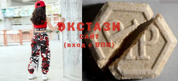 мет Лиски