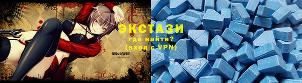 мет Лиски
