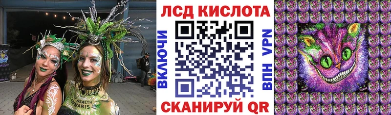 сайты даркнета официальный сайт  Хвалынск  Марки N-bome 1,5мг 
